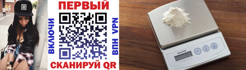 купить наркотик  Иркутск  Amphetamine VHQ 