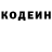КОКАИН Columbia Ksen Mvk.