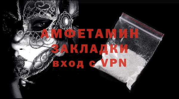 марки lsd Аркадак
