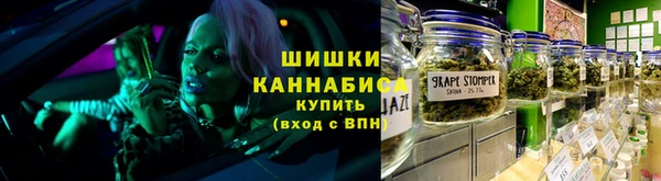 марки lsd Аркадак