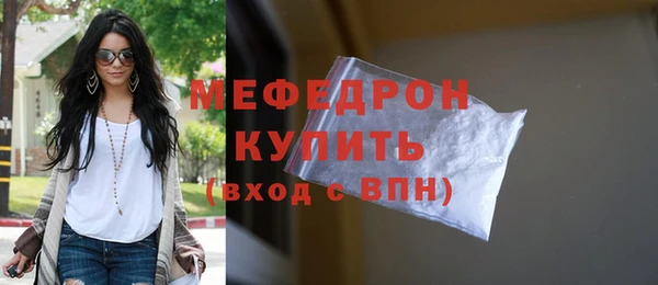 марки lsd Аркадак