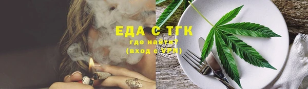 марки lsd Аркадак