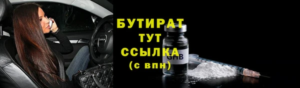 марки lsd Аркадак