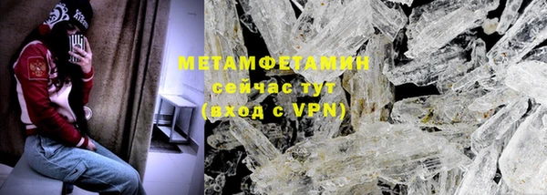 марки lsd Аркадак