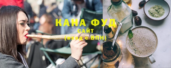 марки lsd Аркадак