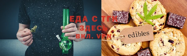 марки lsd Аркадак